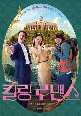 国产婷婷高清在线观看免费